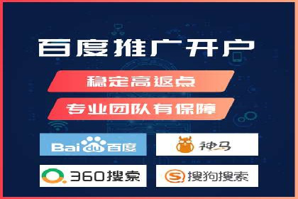 知乎信息流广告投放的创意执行与效果评估——多案例研究